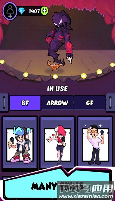 音乐之夜大战手游最新版截图3