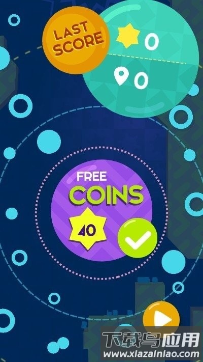 跳伞小伙伴游戏(Jump Buddies)最新版截图2