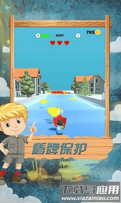 跑酷竞技赛手机版截图2