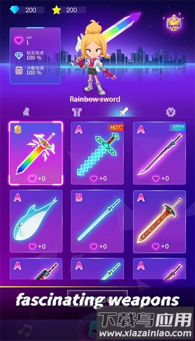 音乐与武道手机版截图2