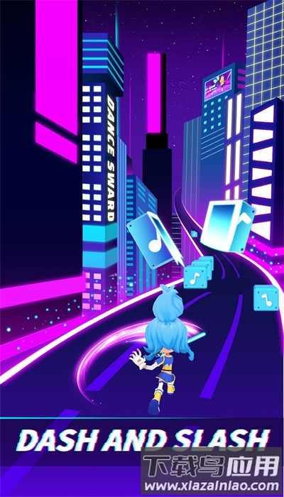 音乐与武道手机版截图4