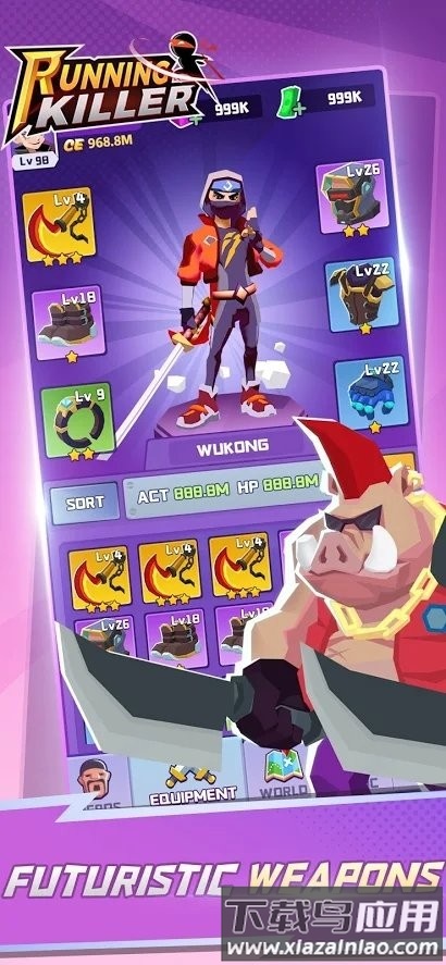 跑酷杀手游戏最新版截图2