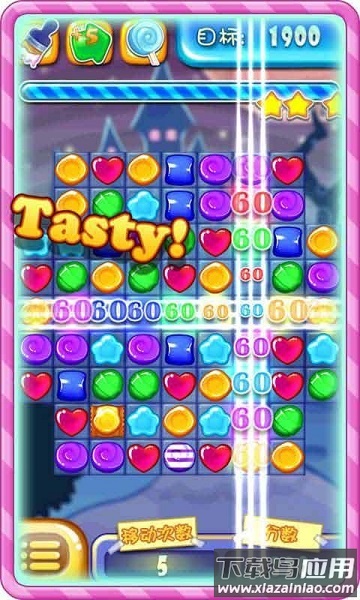 消灭星星之粉碎糖果最新版截图1