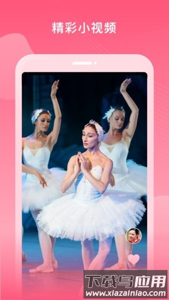 韩剧大全播放器截图3