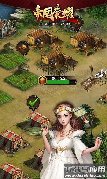 帝国荣耀手机版最新版截图3