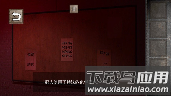 越狱难题官方版下载