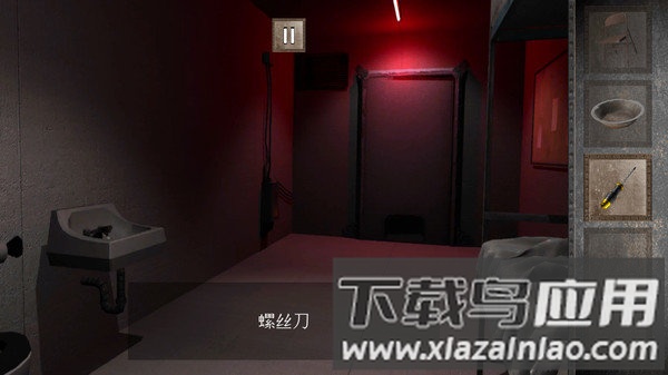 越狱难题游戏最新版截图3