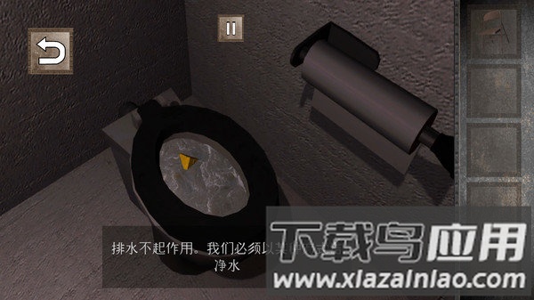 越狱难题游戏最新版截图4