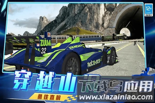 越弹越有劲小游戏最新版截图2