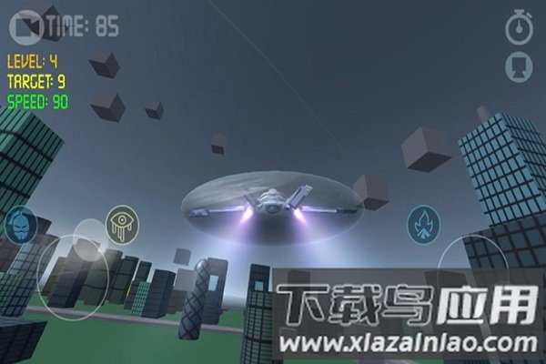 超音速喷气机小游戏下载