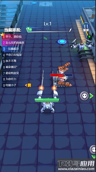 电锯大乱斗手游截图3