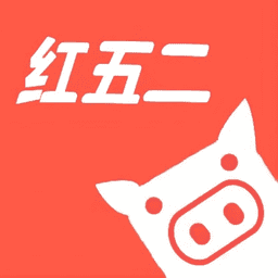 红五二电商平台