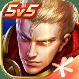 王者荣耀背景替换软件