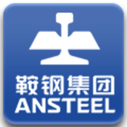 鞍钢集团决策会议手机版