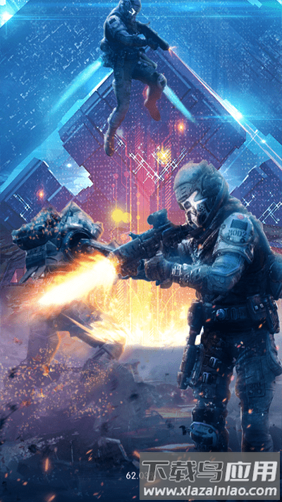 超能失控者游戏最新版截图2