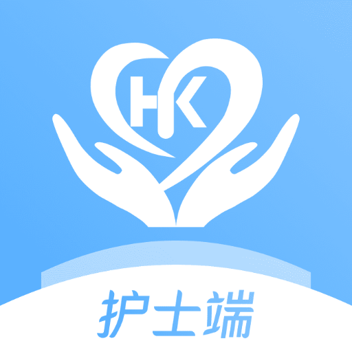 和睦医护护士端