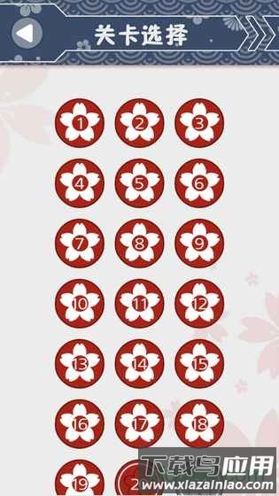 面条滑溜溜截图2