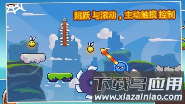 超级跳球弹跳冒险最新版最新版截图4