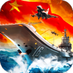 超级舰队微信qq号版本