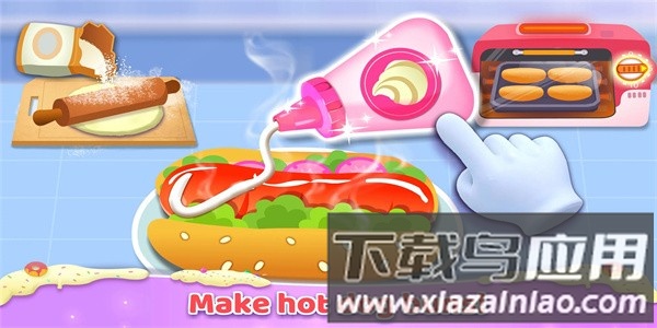 面包店大亨模拟器(Sweet Bakery)最新版截图1