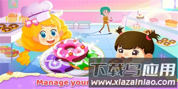 面包店大亨模拟器(Sweet Bakery)最新版截图2