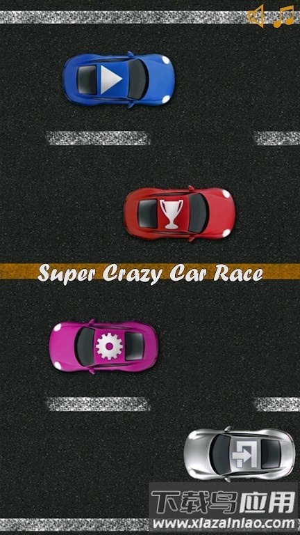 超级疯狂赛车最新版最新版截图1