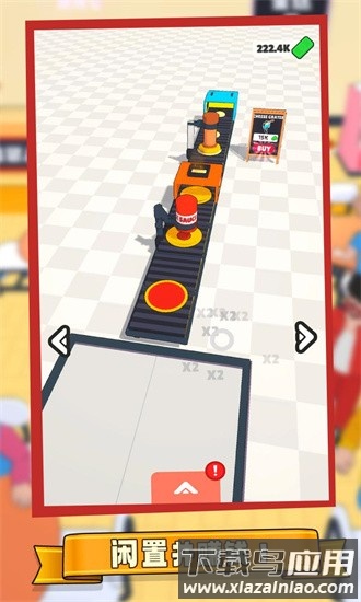 面包工坊官方版截图