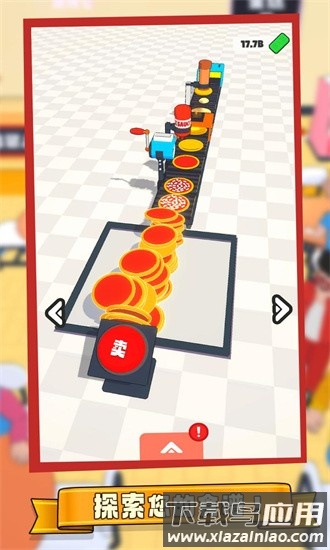 面包工坊官方版截图