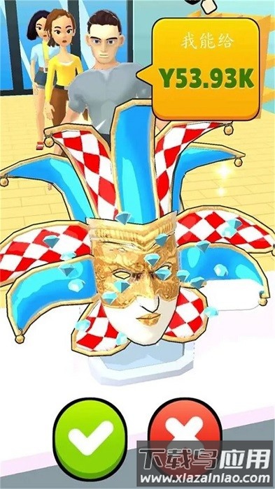 面具进化3d手游截图3