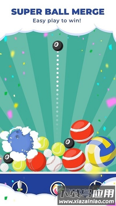 超级球合并最新版下载