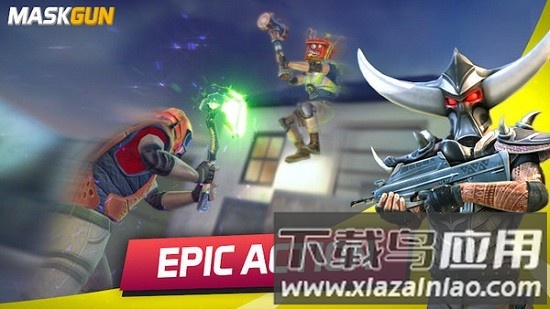 面具之枪游戏最新版截图