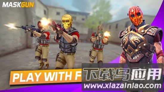 面具之枪游戏最新版截图