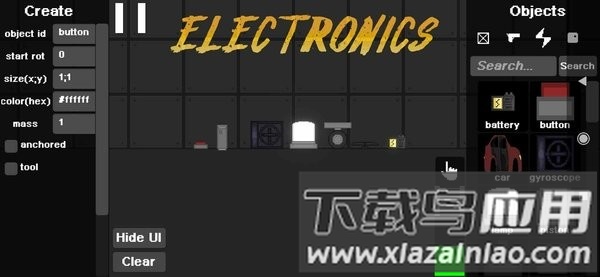 超级游乐场最新版(Super Playground)最新版截图2