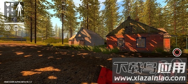 死亡黎明手游最新版截图3