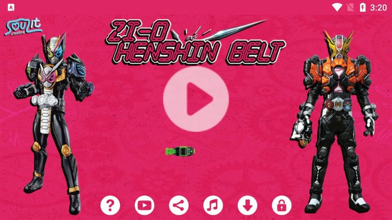 假面骑士堂皇模拟器游戏下载