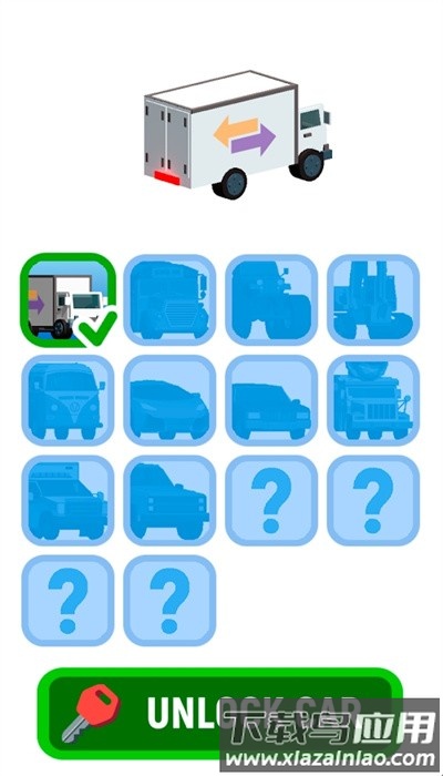 非常速递手游手机版最新版截图4