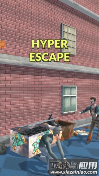 超级密室逃脱游戏最新版截图2