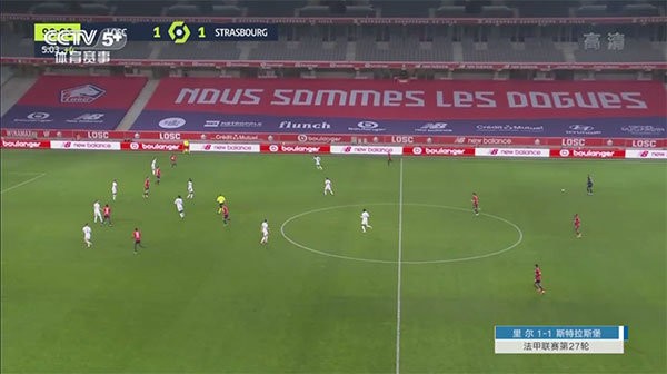 hdp高清直播官方版截图3