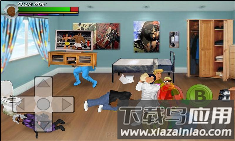 超级城市最新版截图