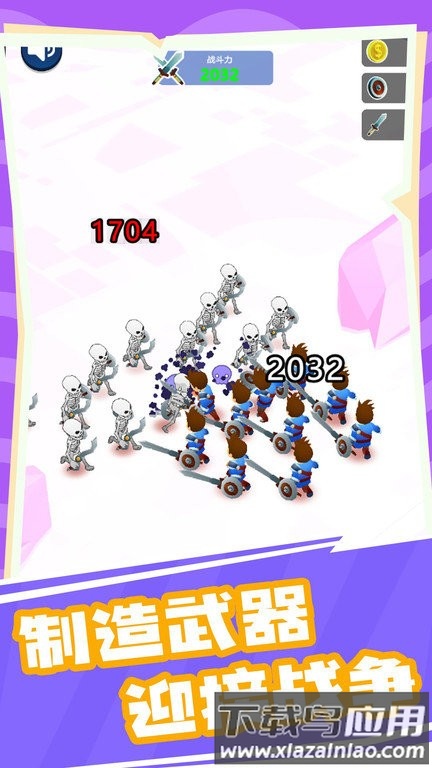 超级3d世界大冒险最新版下载