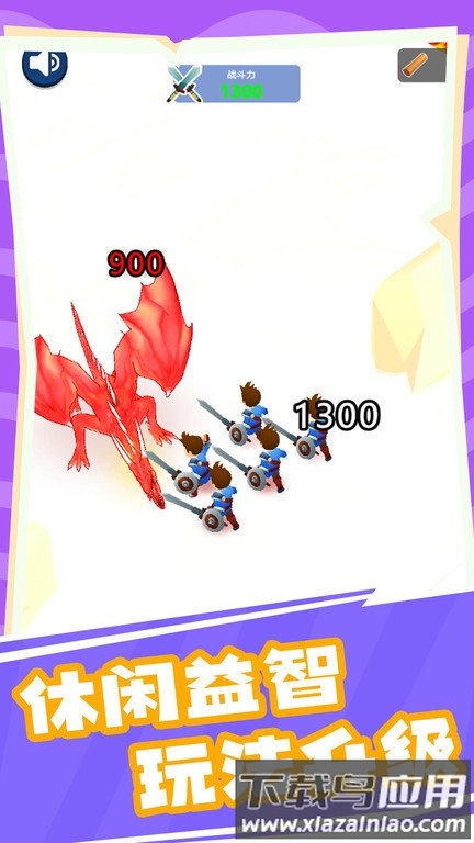 超级3d世界大冒险游戏截图