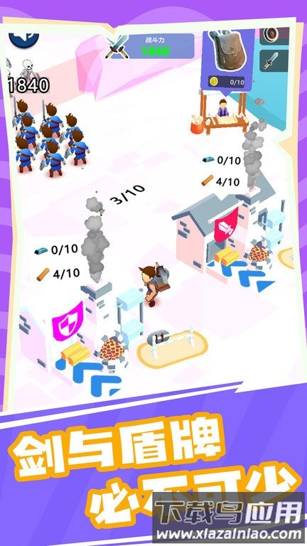 超级3d世界大冒险游戏截图