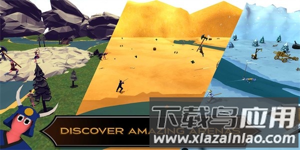 非常准确的战争模拟器手机版截图