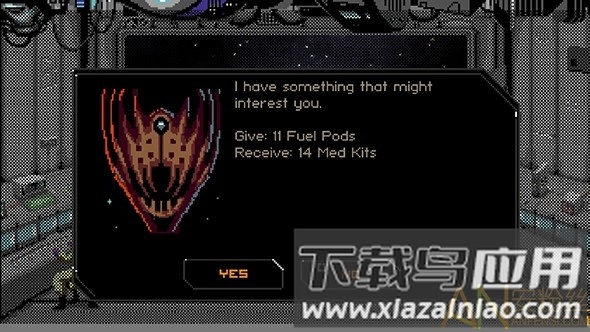 超时空运输服务中文版(Hyperspace Delivery Service)最新版截图2