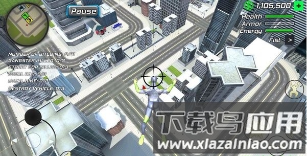 超凡蜘蛛侠青蛙版最新版最新版截图3