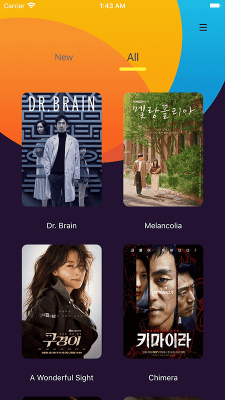 韩剧精灵app下载