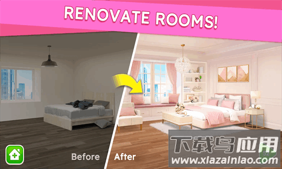 甜蜜之家手游最新版截图4