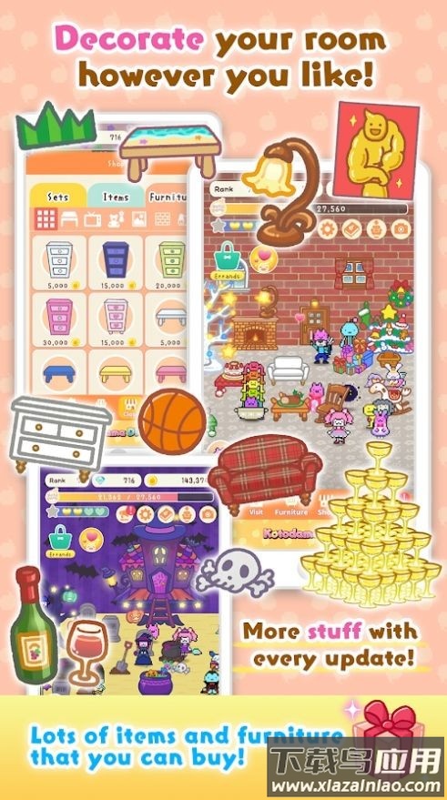 琴玉日记最新版最新版截图1