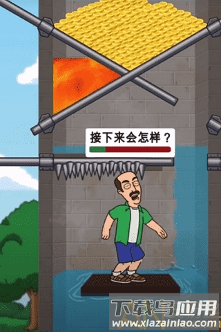 赢在思维游戏免费下载