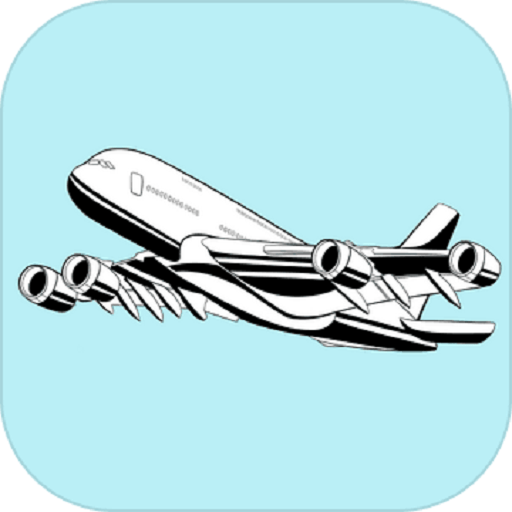 航空大亨2完整版